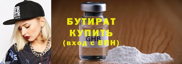 ECSTASY Белоозёрский